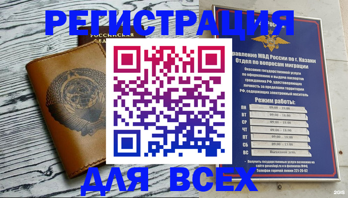 форма 3 в Новозыбкове